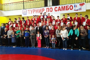 Первенство самбистов спортивной школы «Юность Москвы»